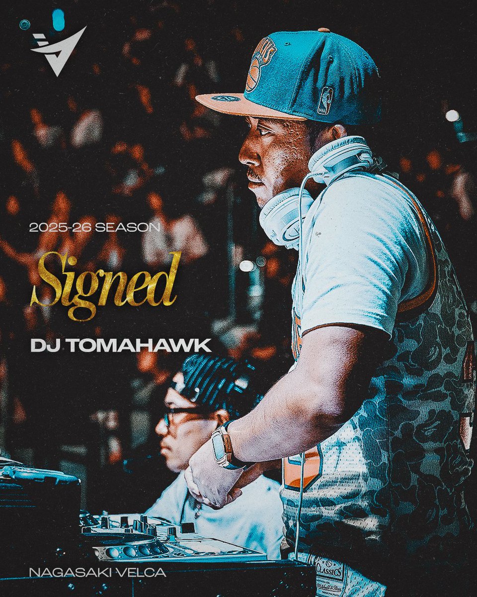 りそなグループBリーグ2025-26シーズンにおいてホームゲームを