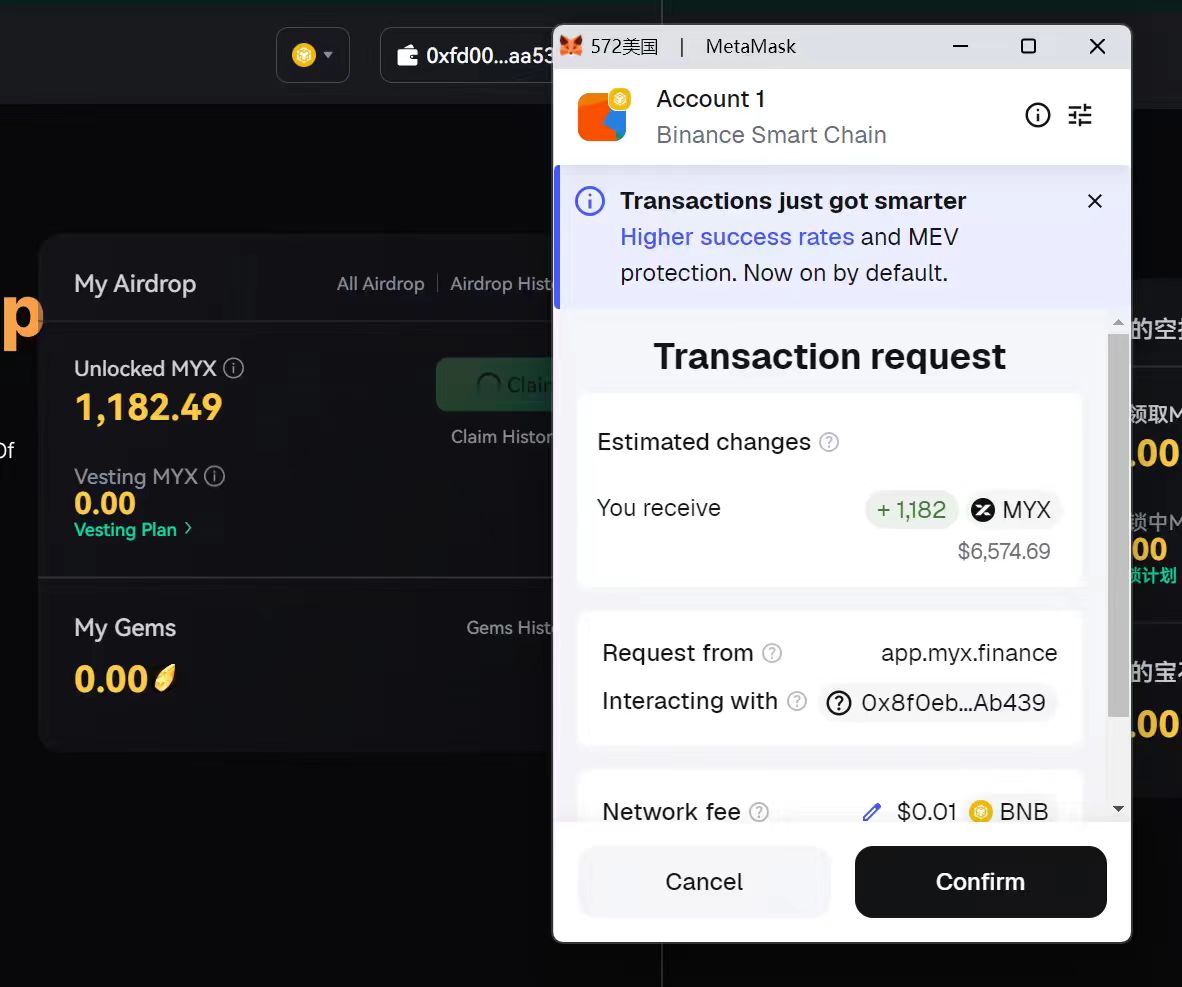 币圈太疯狂了！不到24小时，我赚了10万U，昨天按头让 #蓝鸟会 的兄弟们上车了 $PALU 英文帕鲁刚刚直接上了币安Alpha，直冲70M，上车的兄弟们都起飞了！

我买的不多，才80万个，赚个几万U，不过最高兴的是蓝鸟会的兄弟们以后不用再去舔了，证明自己一次！

昨天我还领了几万U的 $myx