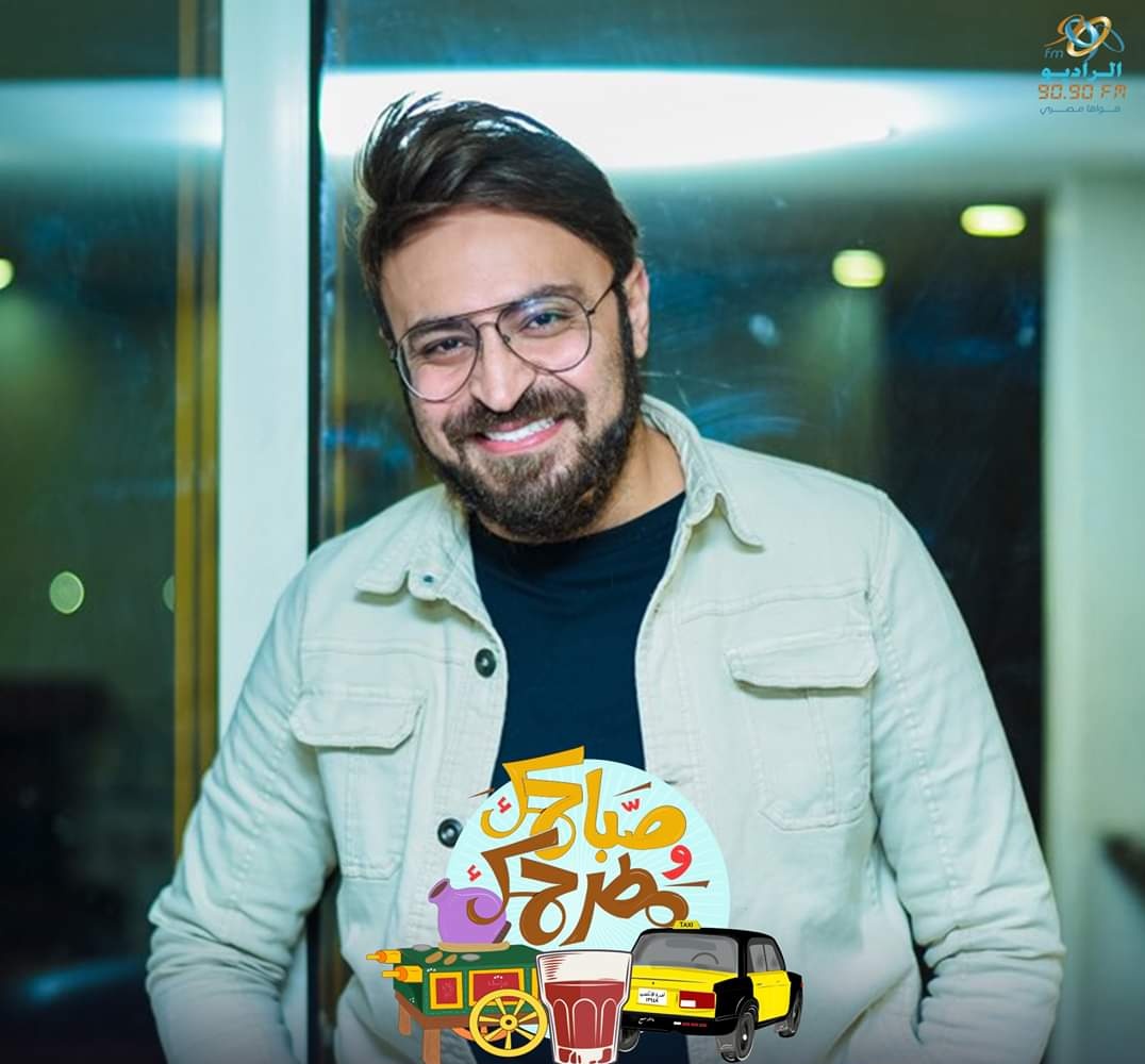 #ابدأ_يومك_مع_يونس
Keep listening to your favorite morning show with Youness ♥️ 
9090.fm