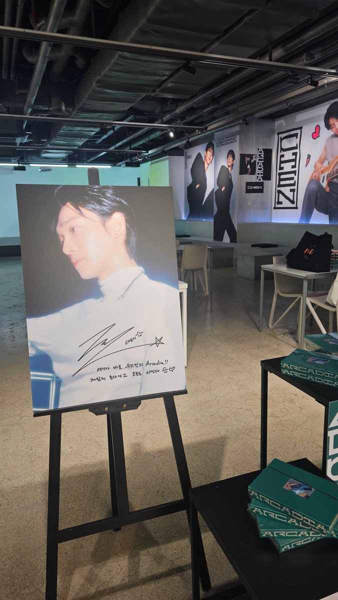 DELULU FANSHOPPE tweet media
