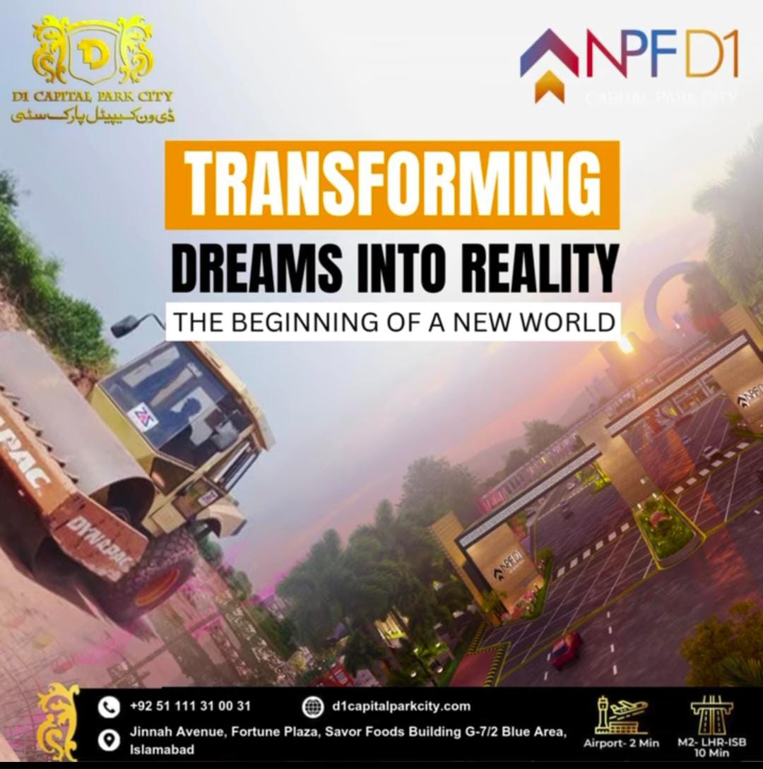 NPFPak's tweet photo. Transforming dreams into reality | D1 Capital Park City…!
For more information:
📞 +92 51 111 31 00 31 OR +92 334 1111 771
🌐https://t.co/eg1qmw6Kae
#PakistanPolice #IslamabadPolice #FIA #PakistanFIA
#PunjabPolice #SindhPolice #KPKPolice #BalochistanPolice #AJKPolice https://t.co/Z1vS5FqqPf