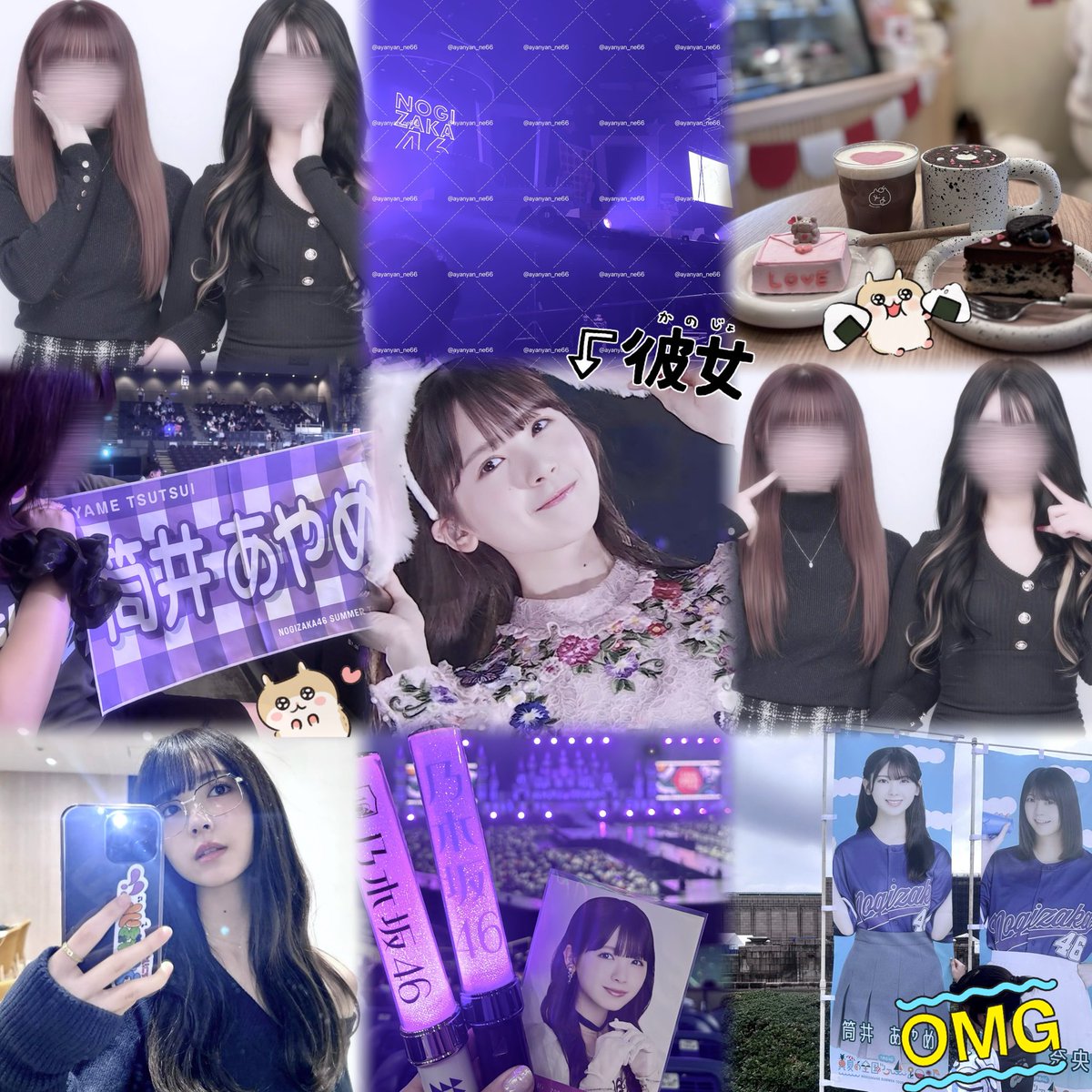 じゅのあ♡ tweet media