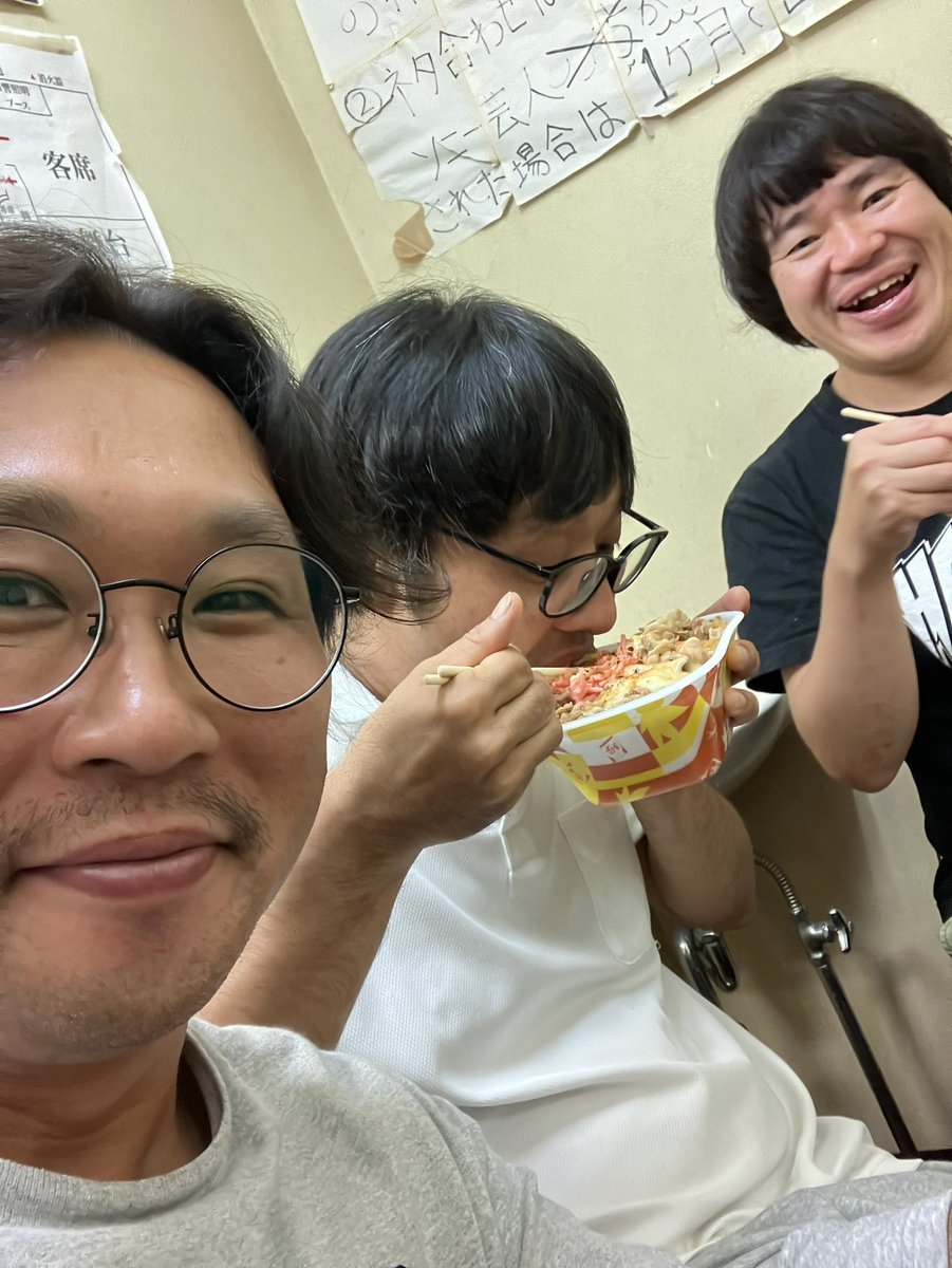 kawanaka329's tweet image. 『俺たちセンターマイク』
10/10(金)
開場18:45 開演19:00
千川beachV
¥1000ご予約受付中❗️
ハマトラ
ズンズンポイポイ
がっつきたいか
ギンギラギンのギン
ダンシングヒーロー
まじん
高校ズ
青いママチャリ
ゑびせん
万福
ビューティフルボーイズ
マツモトロビンフットクラブ🆕
新ネタと企画2つ❗️