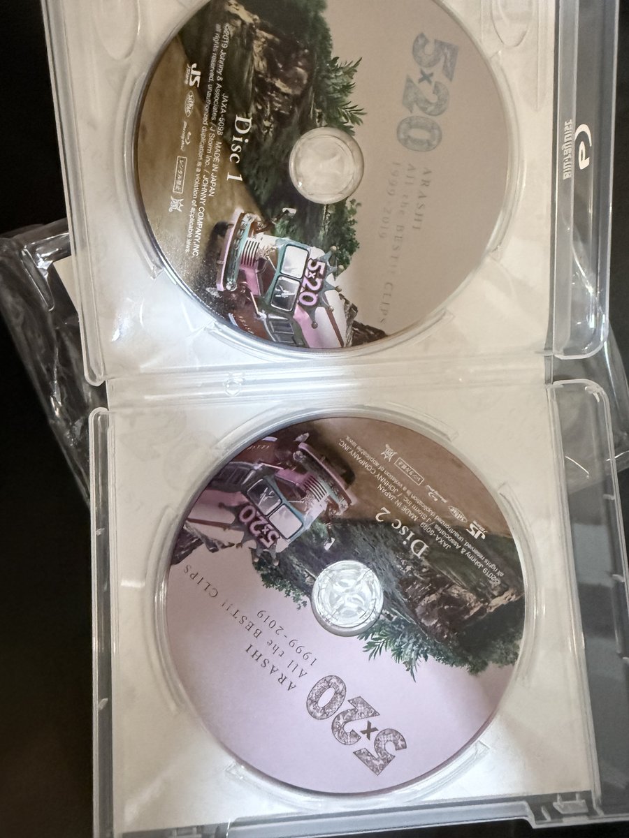 이사준비재고처분 tweet media