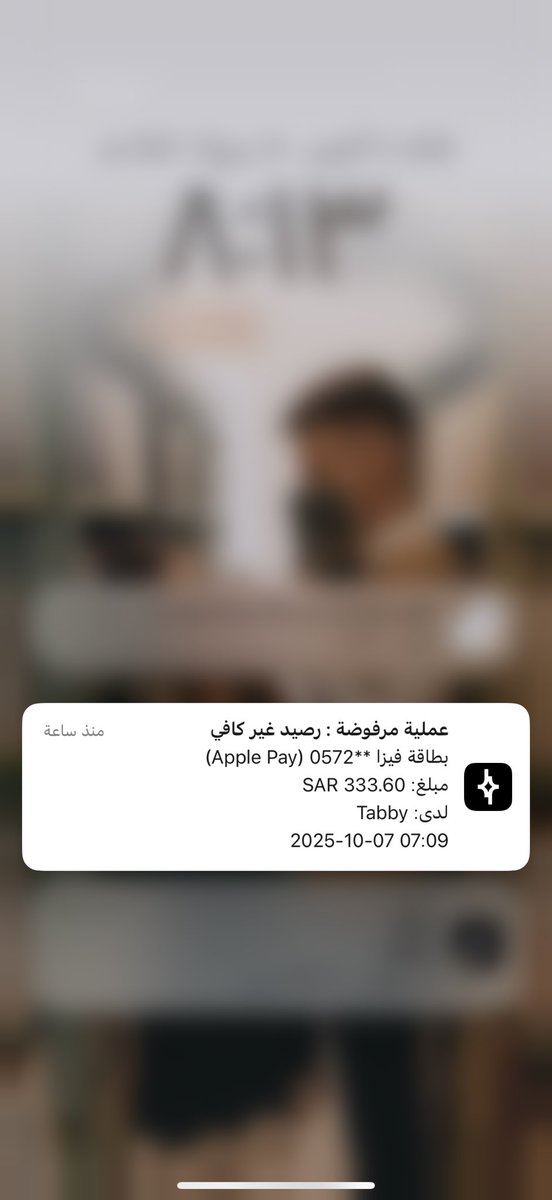 رُوح🕊 tweet media