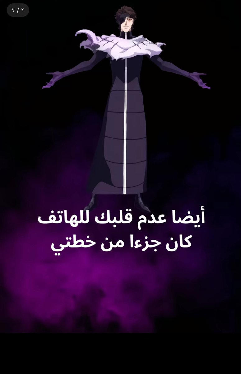 مشاها علي الكلب