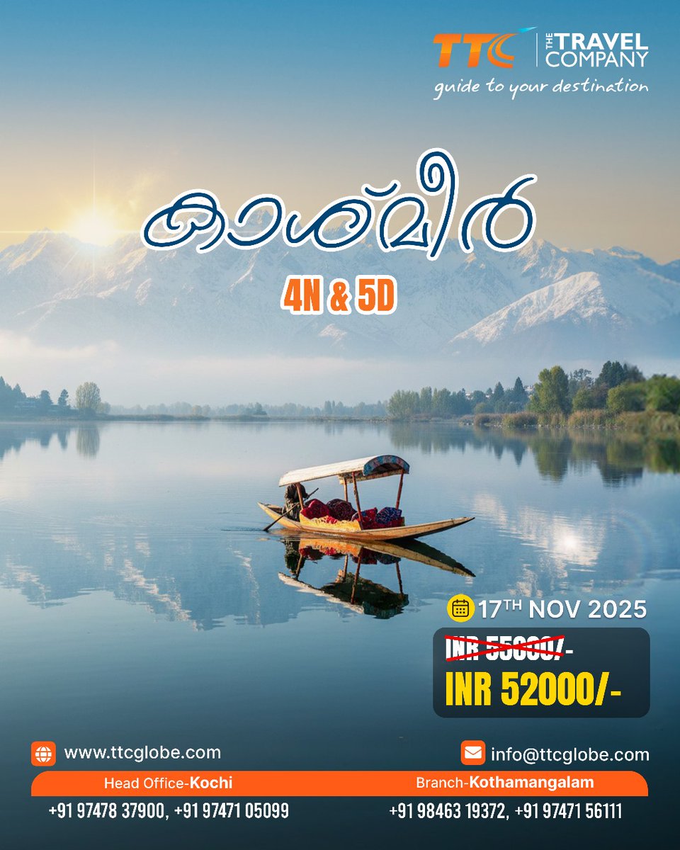 TTCKochi's tweet photo. ഇന്ത്യയിലെ സ്വിറ്റ്സ��ലാന്റ് ആയ കാശ്മീരിലേക്കൊരു യാത്ര പോയാലോ... ഉടൻ തന്നെ ബുക്ക് ചെയ്യൂ...

📱+91 98463 19372
🌐https://t.co/XZH02LPxvZ
📧 info@ttcglobe.com

#TTCTheTravelCompany #visaservices #kashmir #ParadiseOnEarth #IncredibleIndia #ExploreKashmir #TravelOffer #BudgetTravel https://t.co/U07D9ocQzG