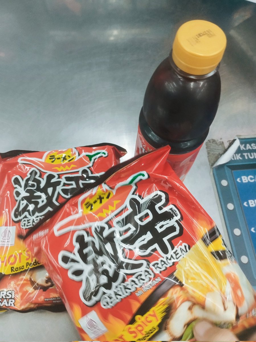 isaisable's tweet image. 📷