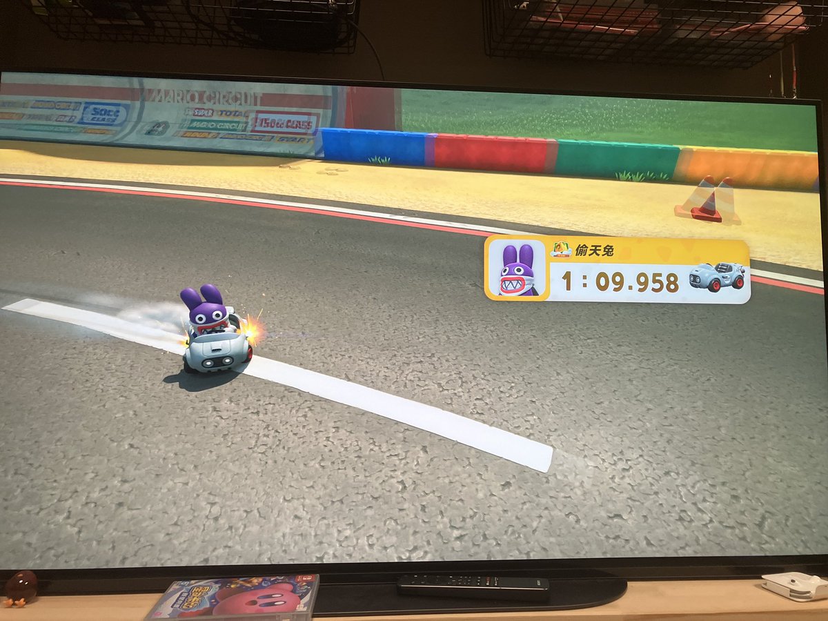 alvin_is_TAing's tweet image. NITA sub 1:10 HELLLL YEEAHHHHHHH