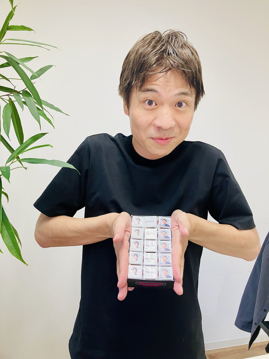 nuseek_jp's tweet photo. お祝い頂きました🎉
ありがとうございます！
NUSEEKチロル🐄すごい👍 https://t.co/VEeS5Xi976