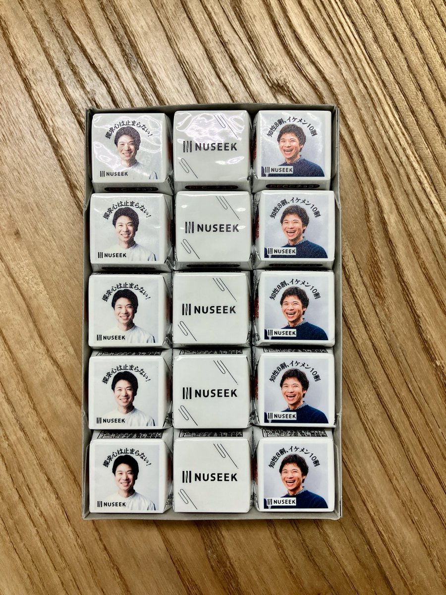 nuseek_jp's tweet photo. お祝い頂きました🎉
ありがとうございます！
NUSEEKチロル🐄すごい👍 https://t.co/VEeS5Xi976