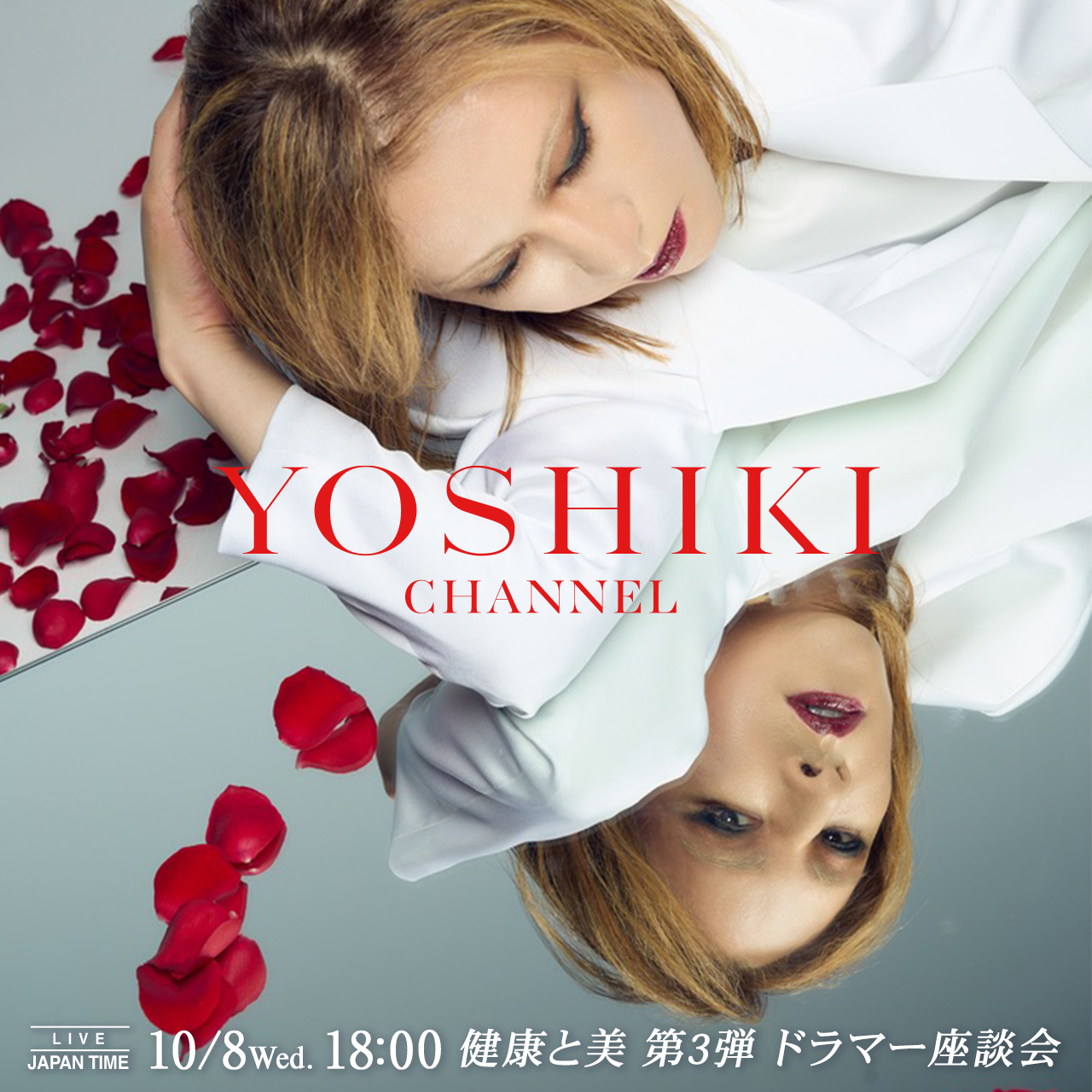 Yoshiki Kumai  専用④ kuro-cpc-4k4c__0102.png