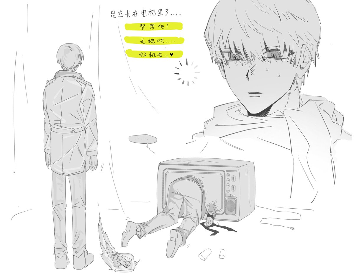 Nayam88646020's tweet photo. ……主足 https://t.co/d3KodBB13x