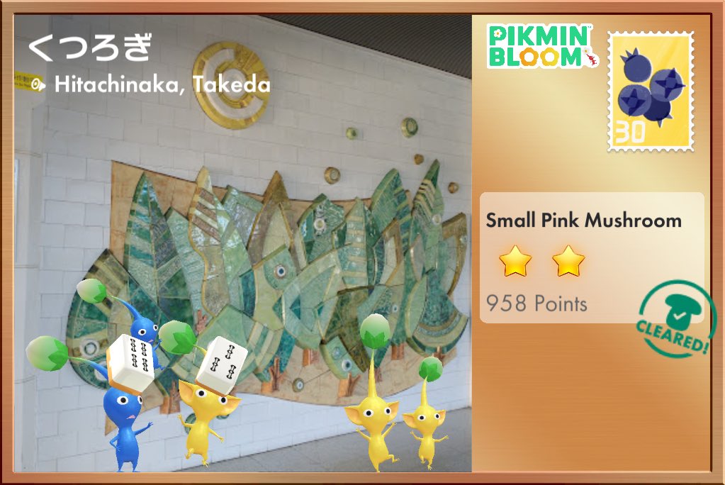 misolabo tweet picture