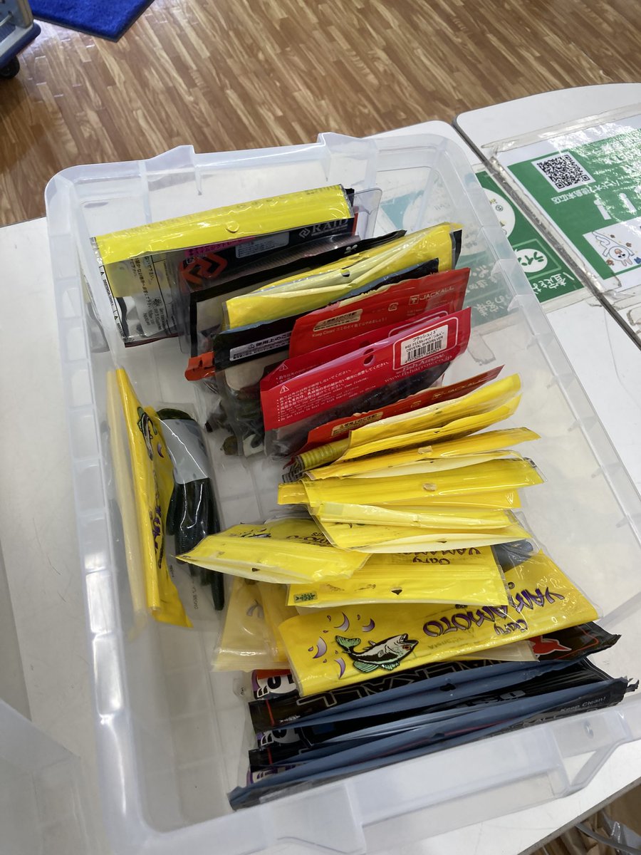 ハードオフ徳島末広店【公式】 tweet media