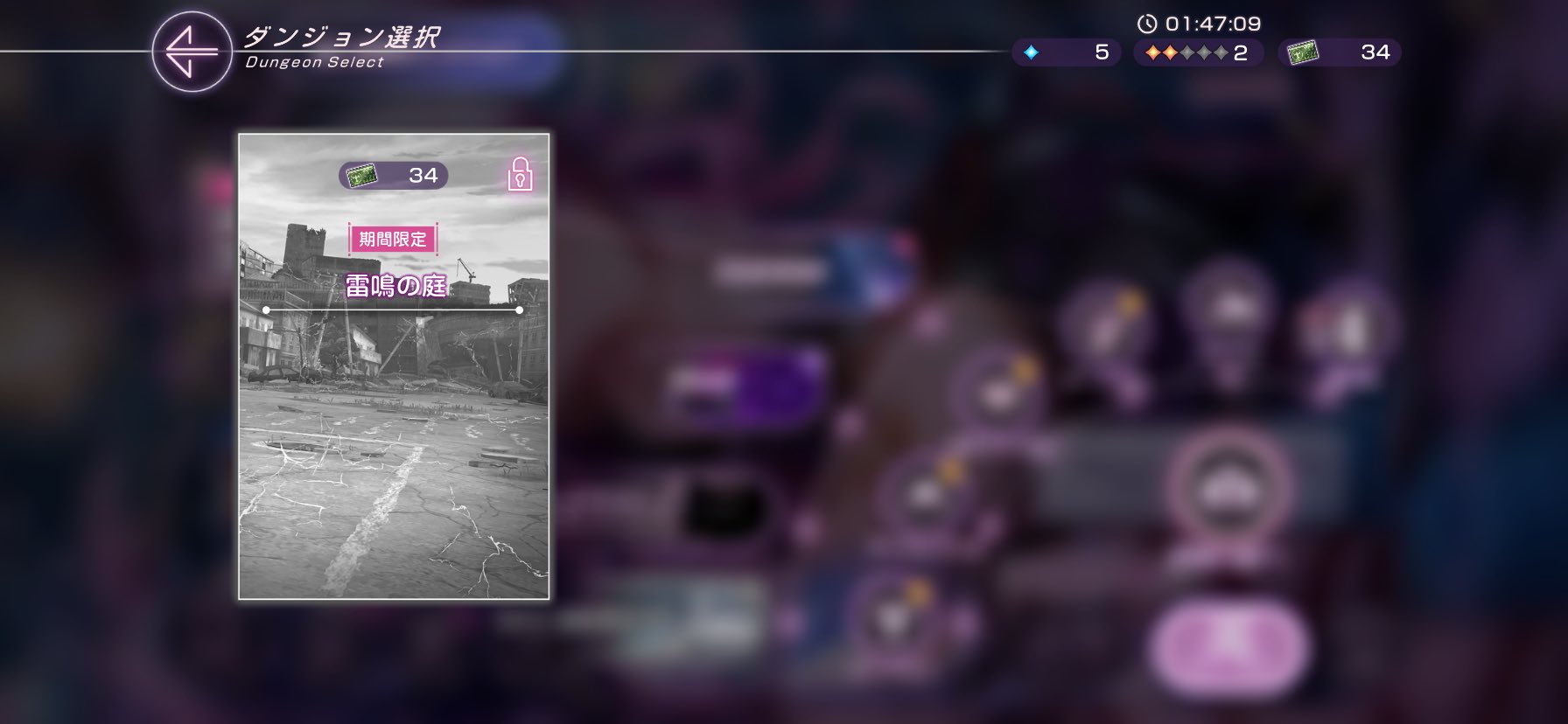 欲しいものありましたら、コメント下さい。 🖤🤍 on X: 