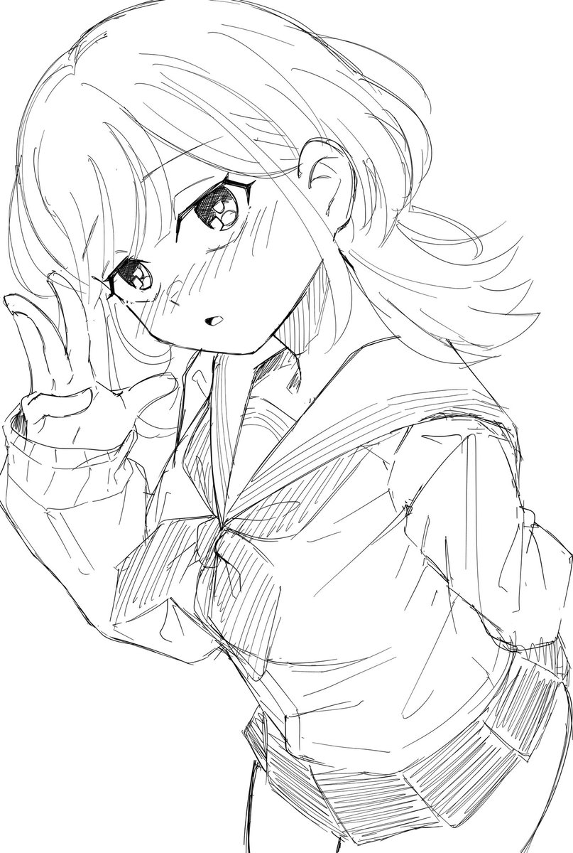 うなぎポテト………… 