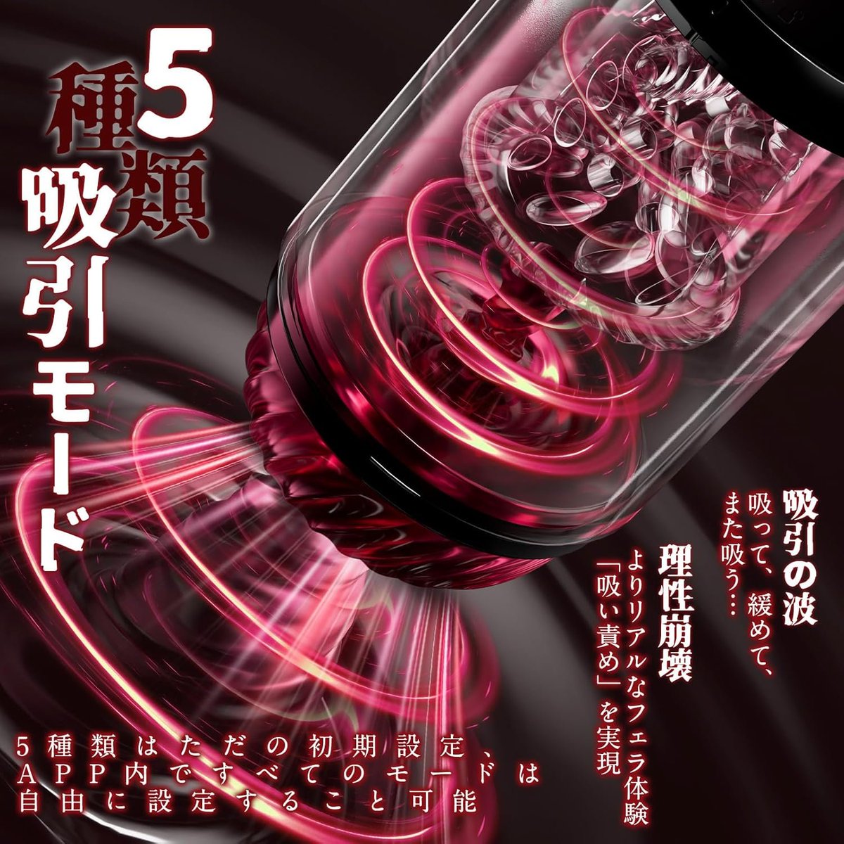 ココナッツ🌸 tweet media