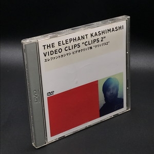 HMV 中古（CD・DVD・ゲーム・本） on X: 