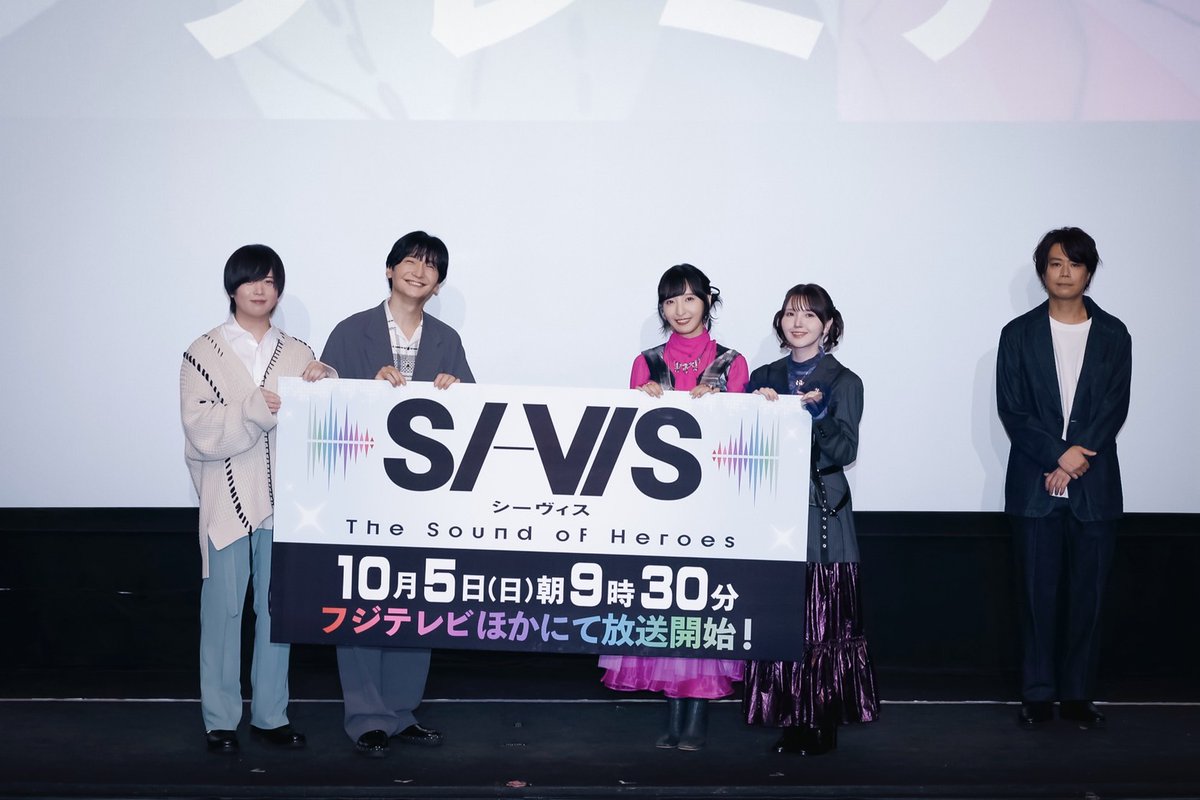sivis_official's tweet image. この真相はぜひ1話配信をご覧ください。

▼配信先
si-vis.live/onair/

#シーヴィス #sivis #浪川大輔