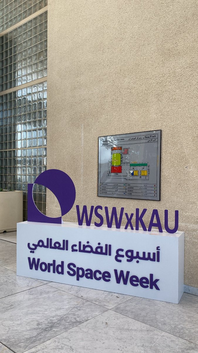 rere_h48's tweet photo. صبااح الخير من مركز الملك فيصل للمؤتمرات🚀 اليوم يوم مميز لانه خاص بالنساء فقط🪐🤩
#جامعة_الملك_عبدالعزيز #أسبوع_الفضاء_العالمي #أسبوع_الفضاء_2025 #جدة #uni #World_Space_week #KAU https://t.co/NTWjiw75Yp