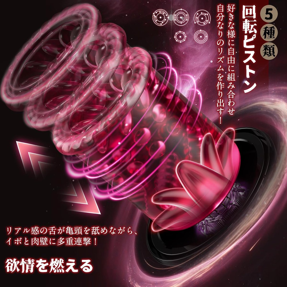 ココナッツ🌸 tweet media