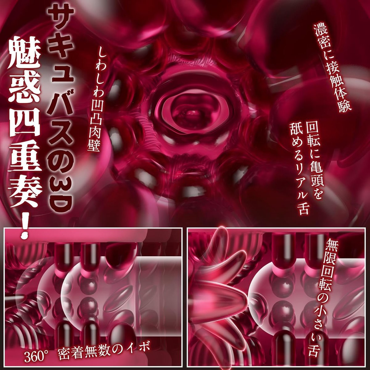 ココナッツ🌸 tweet media