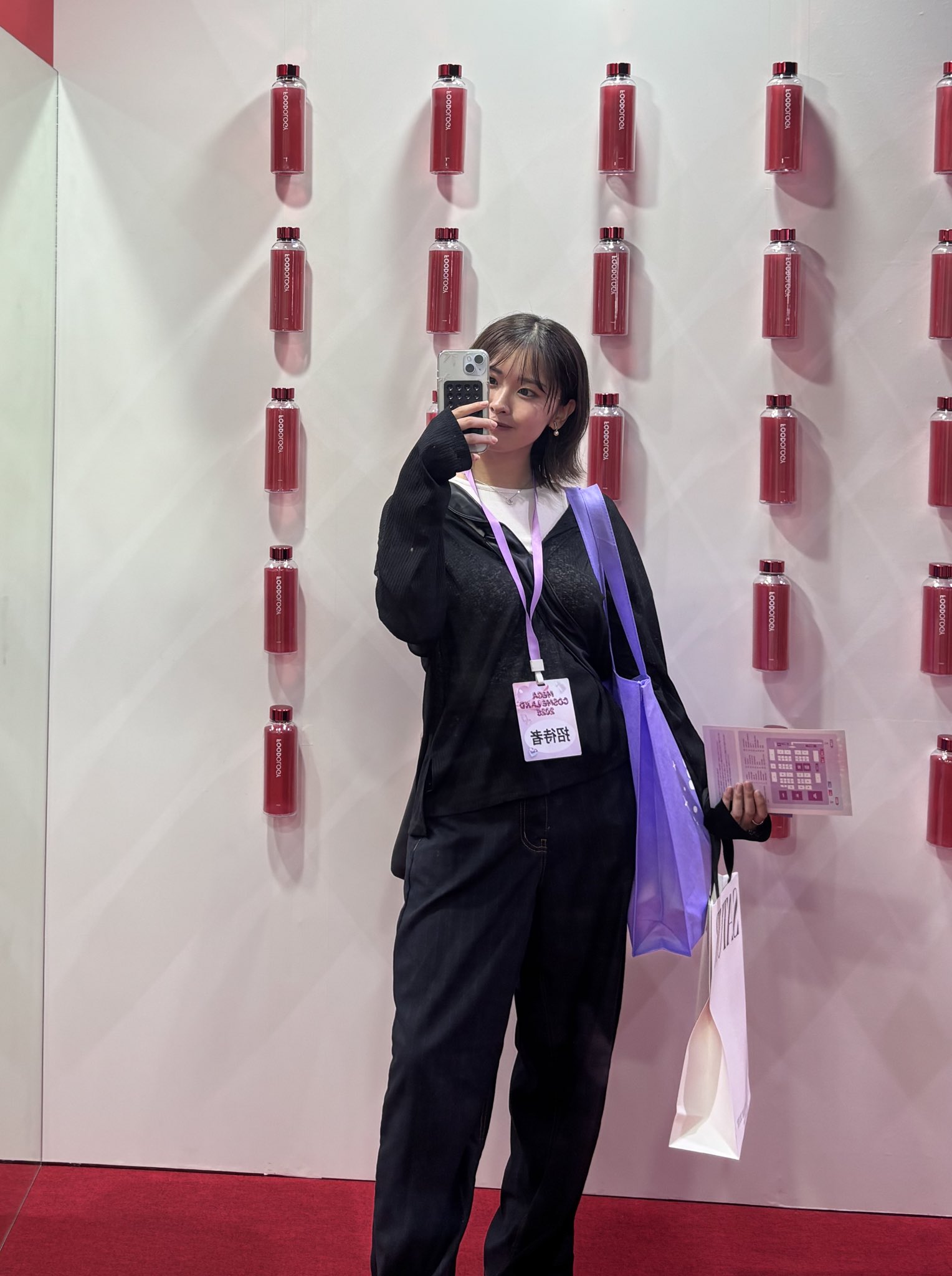 もか (@MocaYamazaki) / X