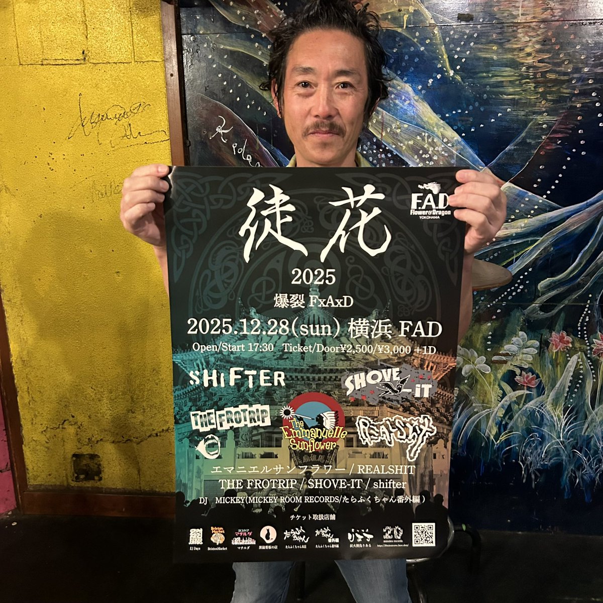 shifteryoshiki's tweet photo. 【徒花2025チケット取り扱い店舗】
関内たらふくちゃん本店
美味しい料理とお酒で我々の心を満たしてくれる俺たちの心のふるさと。
ランチも美味しくて最高!
毎年機材を借りたり打ち上げも深い時間まで本当にお世話になっています。
今年もよろしくお願いします!
#たらふくちゃん本店
#徒花2025 https://t.co/THgoupf5zw