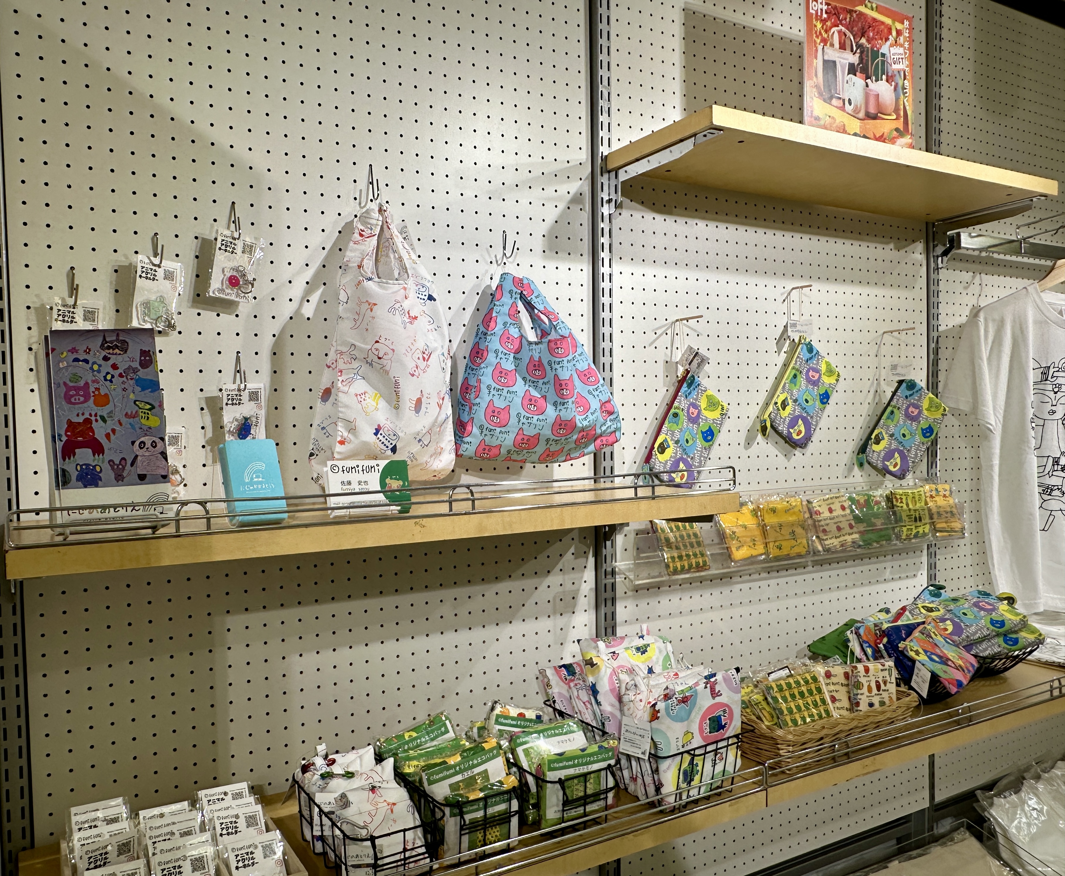 atelier paletteまとめ売り 再入荷】Palette Mini Series 02:Multicolour - BOOK AND SONS