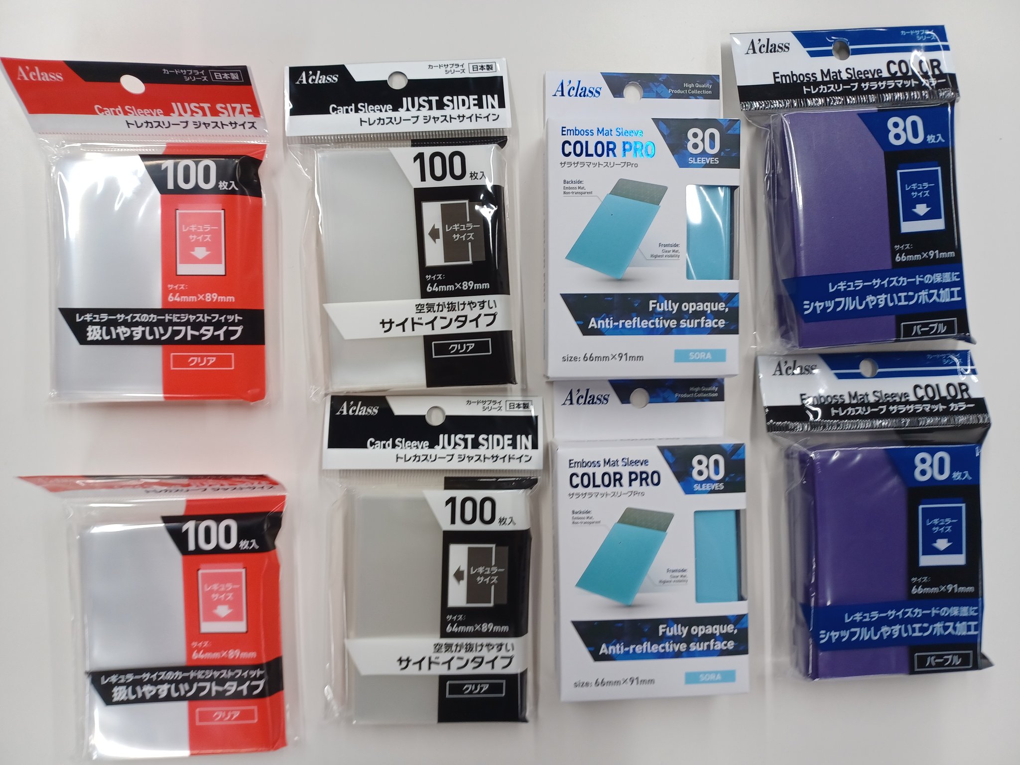 everyone ロゴロンT Mサイズ Tensor™ Extreme Conditions – NEMO Equipment Japan