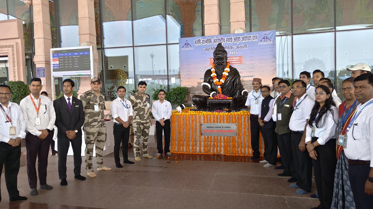 aai_ayodhya's tweet image. 