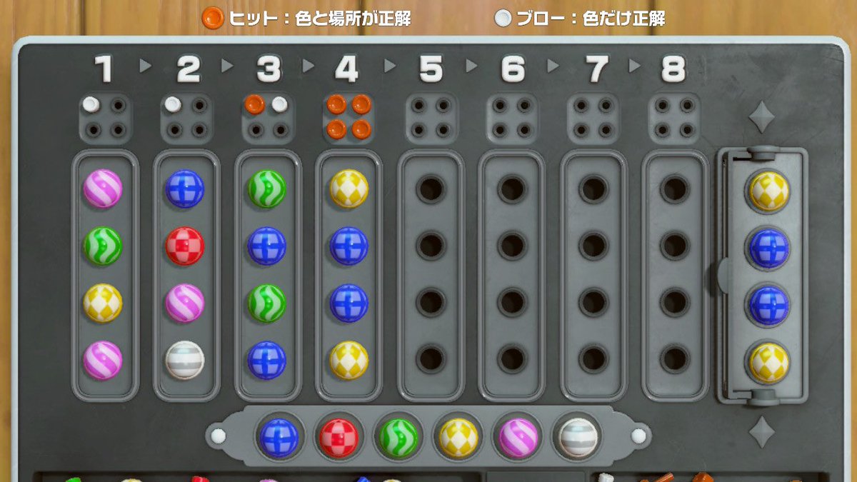 _batxo_'s tweet photo. 体調悪い時のHaBは捗ります、👍✨ https://t.co/I0lzLdSruB