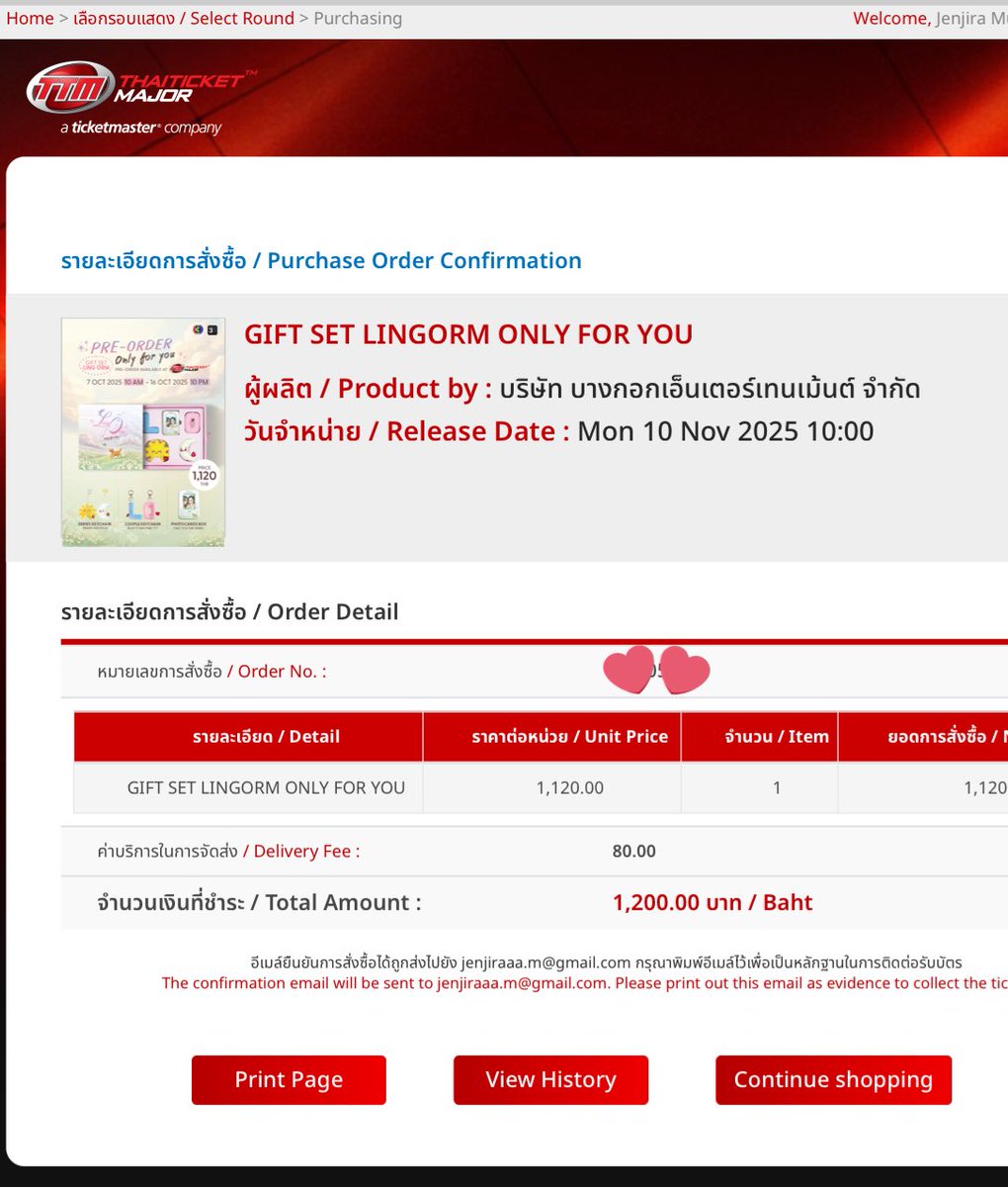 Tnjenn9's tweet image. ผ้มมเป็นแม่พี่หลิงที่ไม่ได้ดูหนัง
ไม่ค่อยได้ไปตามหน้างาน ติดทำงาน
บัตรคอนผ้มก็กดไม่ทัน
ซื้ออันนี้แทนก็ได้เนอะๆๆ
#GiftSetLINGORM #LINGORM #หลิงออม
#เพียงเธอ #OnlyYouTheSeries