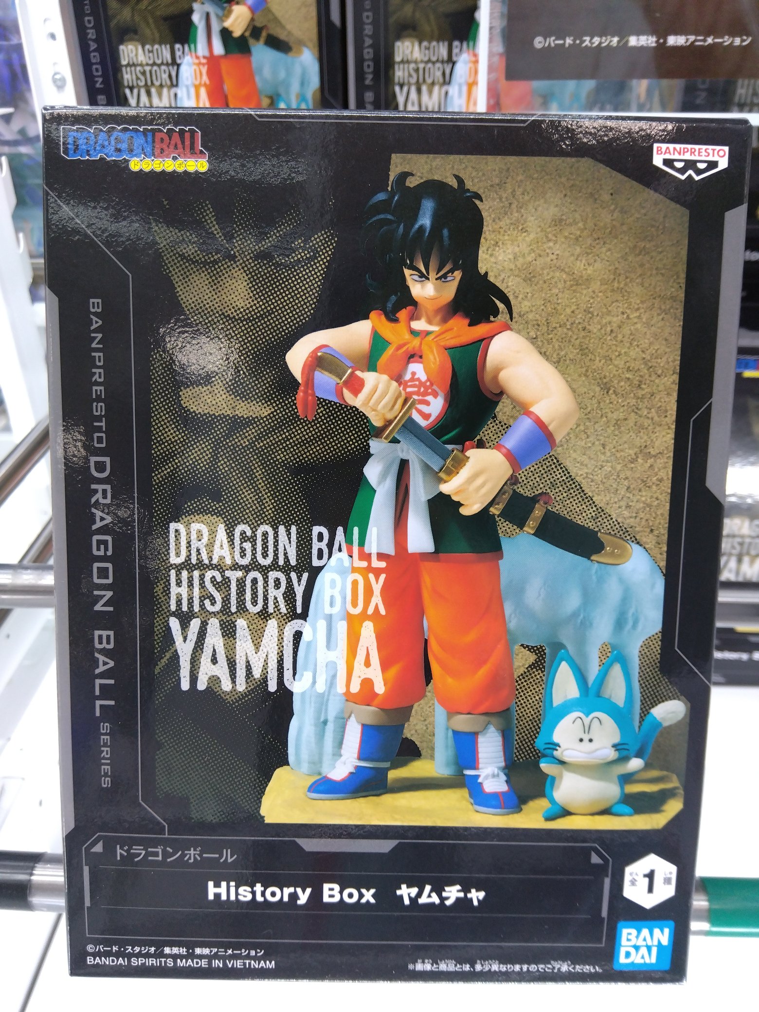 ドラゴンボール History Box ヤムチャ フィギュア 36体セット