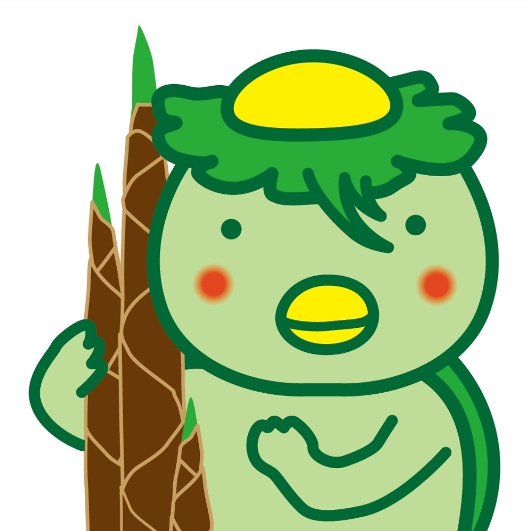 BAMBOO_OF_K's tweet photo. #新しいプロフィール画像 https://t.co/AmtX5dH9a6