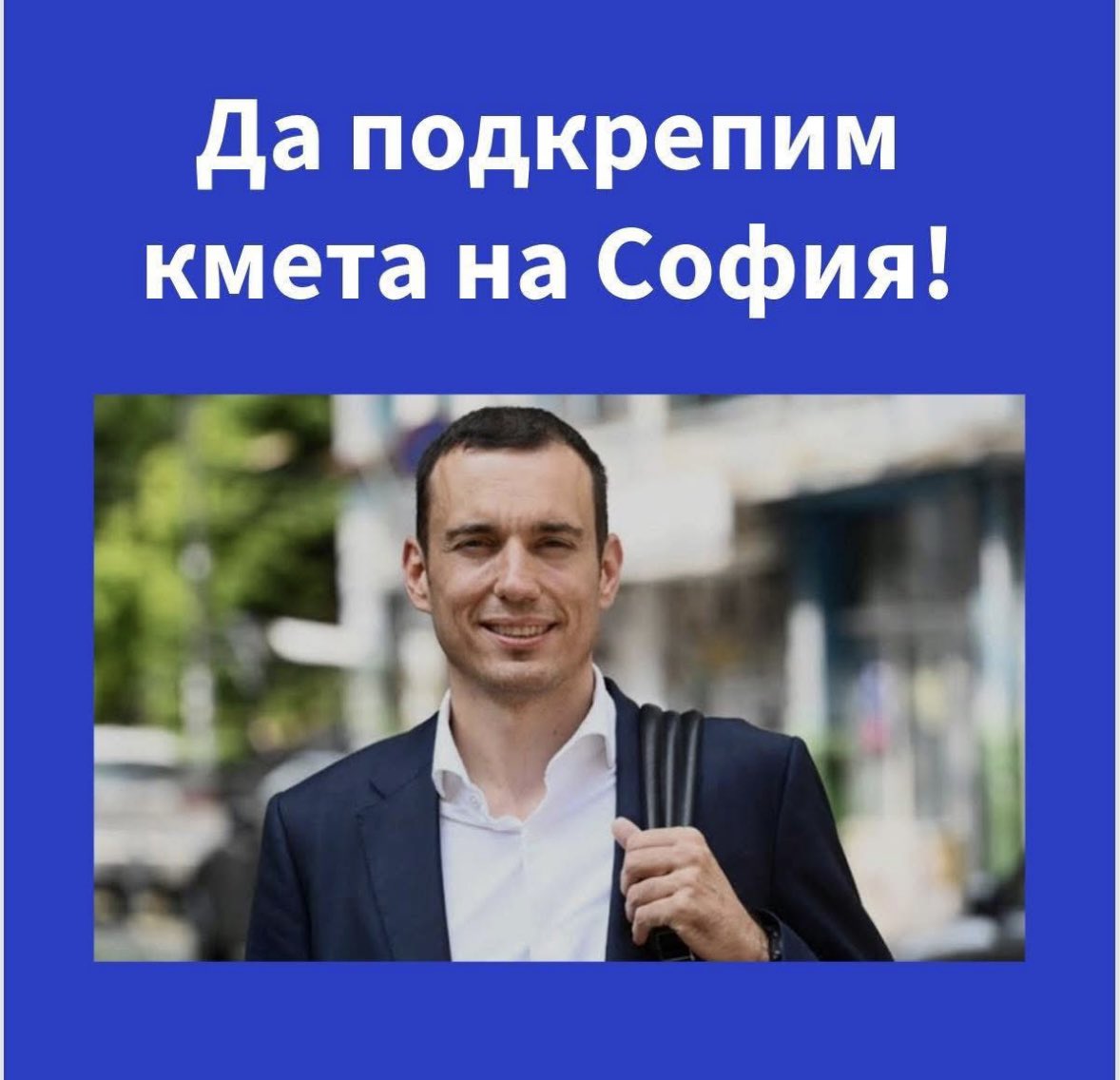 geonik80's tweet image. 