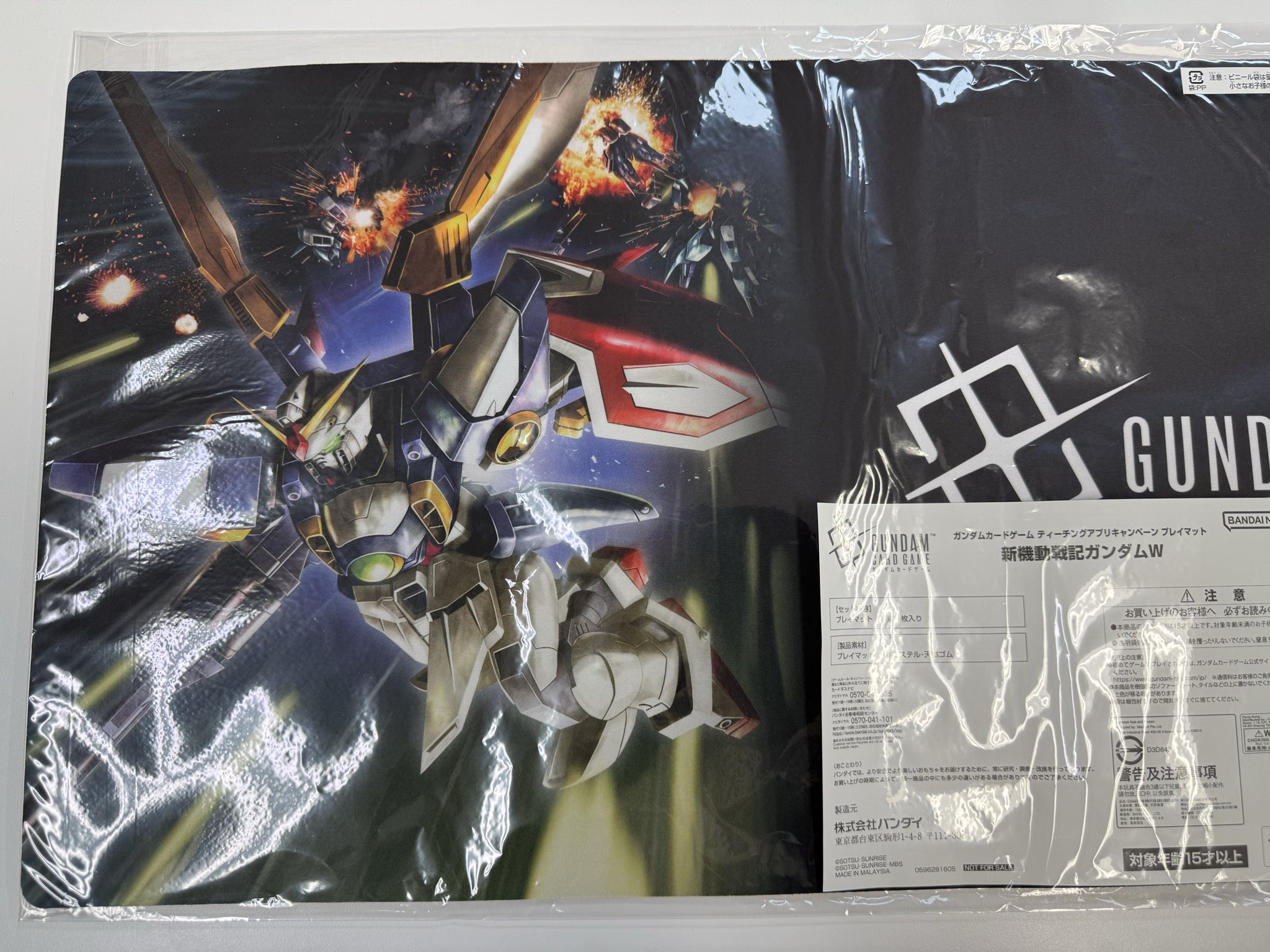 ガンダムカードゲーム プレイマット ガンダムW ガンダムカードゲーム