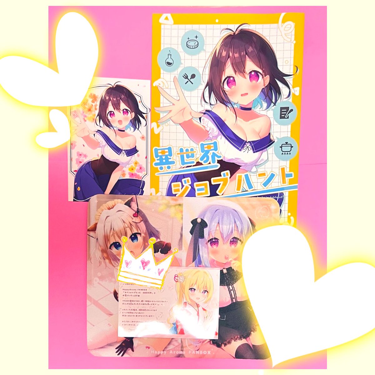 蒼井ゆん🍑新刊通販はじまりました！ (@yunn0608) / Posts / X