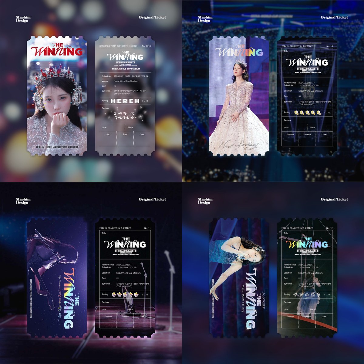 neytrigas's tweet photo. 팬 메이드 아이유 오리지널 티켓  No.001~No.014 https://t.co/rTJHiszDjF