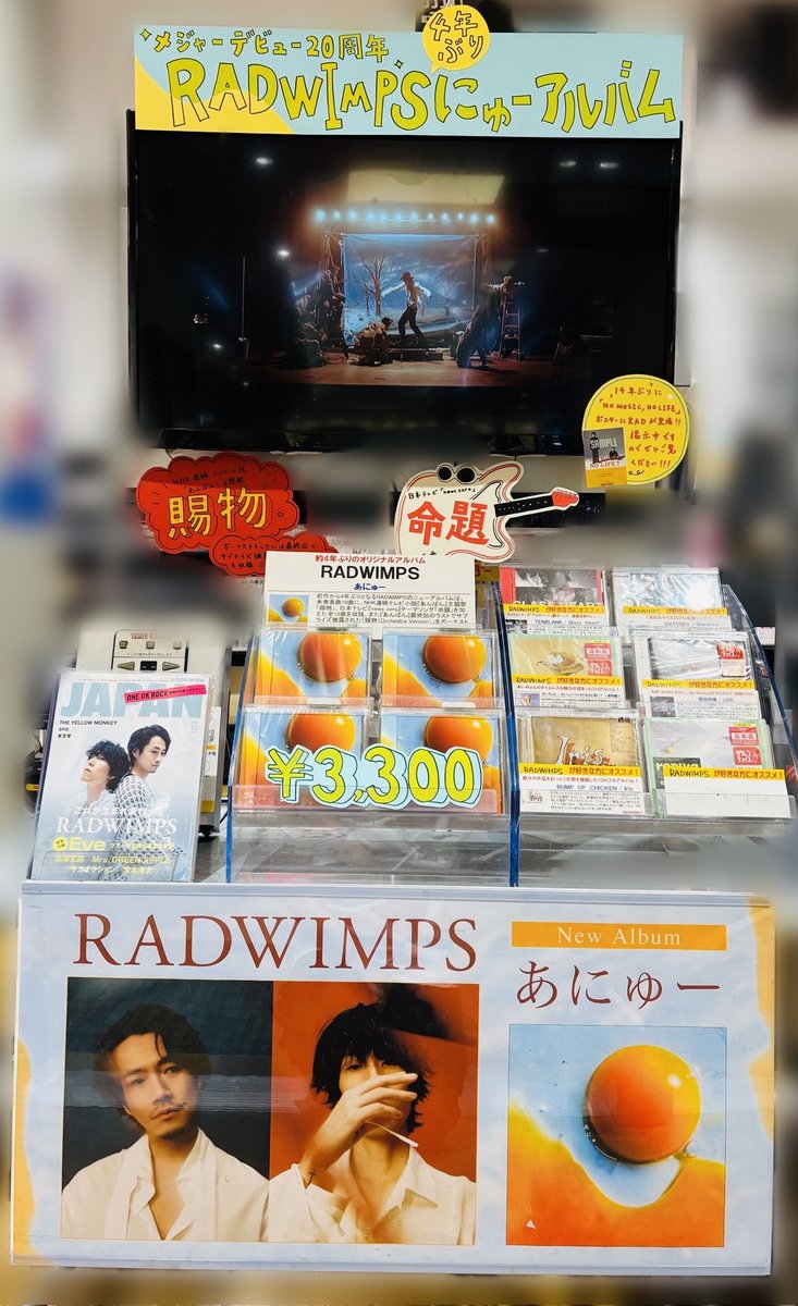 〈アンバサダー、アルマジロ、リットルのサイン入り〉 アブラーズの心　DVD アンバサダー、アルマジロ、リットルのサイン入り〉 アブラーズ