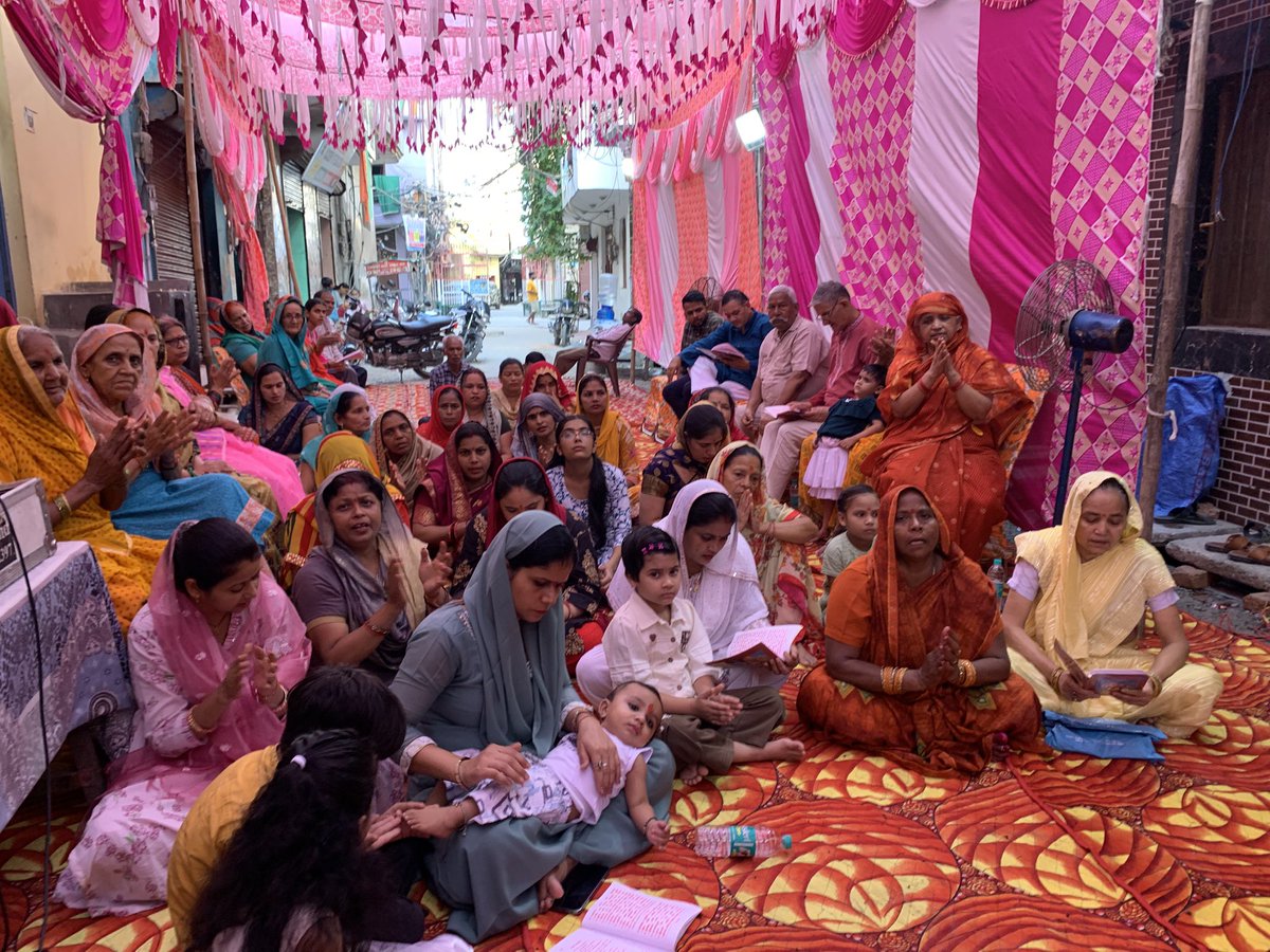 आयोजक:-श्री राम सरन जी परिवार के यहाँ 🚩कार्यक्रम स्थल:- नेहरू विहार दिल्ली में 🚩पावन सुंदर कांड के बाद 🚩निःशुल्क सुंदर कांड सेवा समिति ने 🚩पशुपति नाथ नेपाल से आया 🚩रुद्राक्ष रामदरवार परिवार 🚩को सप्रेम भेंट किया🚩सुंदर कांड करवाने के लिए संपर्क सूत्र:-8447777233