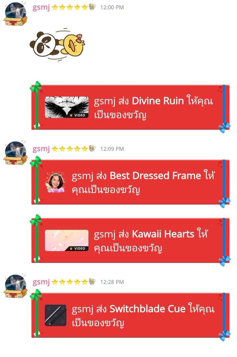 ryutawsax's tweet image. พ่อคาเป็นกันเองติดแปกรักนะจุบุ #osem𝒿𖤝