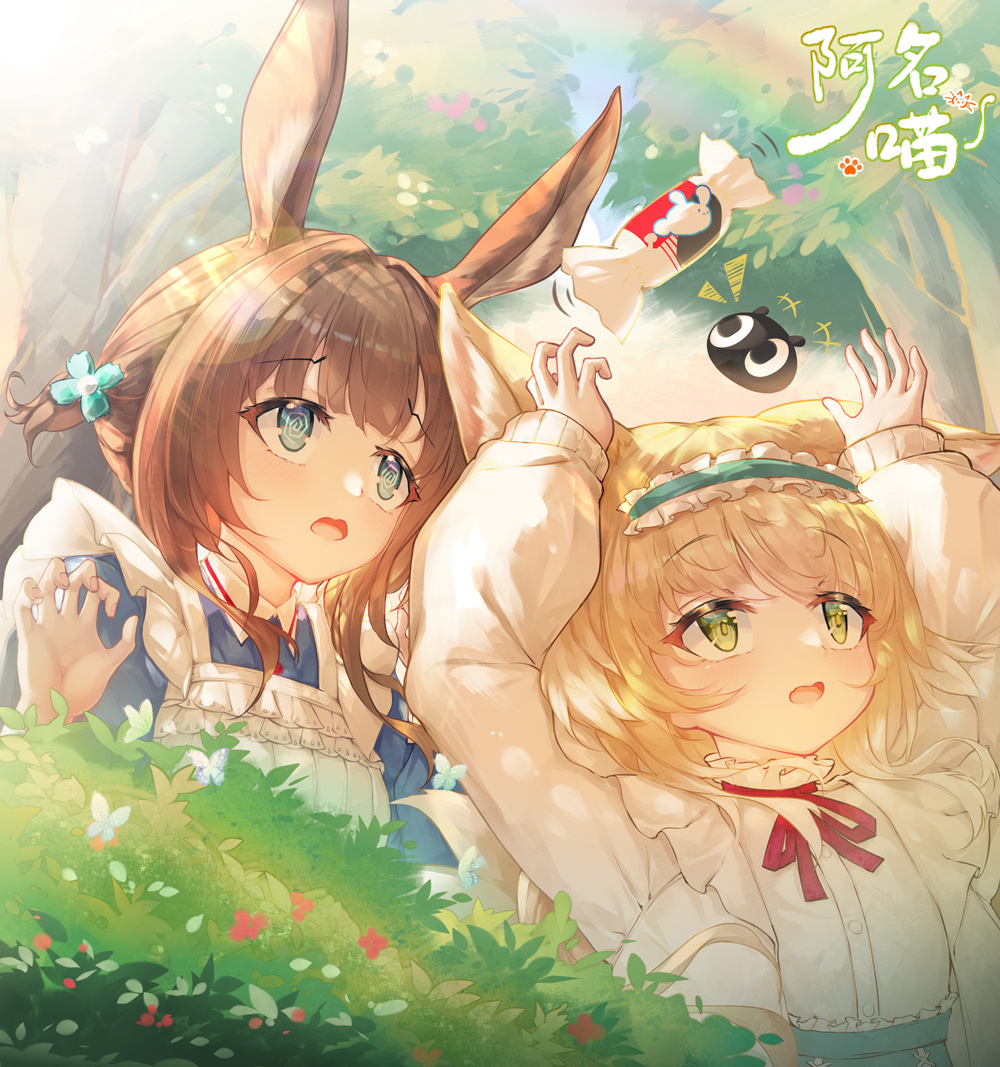 k_mana233333's tweet photo. 阿米娅x铃兰❤
#アークナイツ #アーミヤ #スズラン #Arknights https://t.co/vm2GyuJX4t