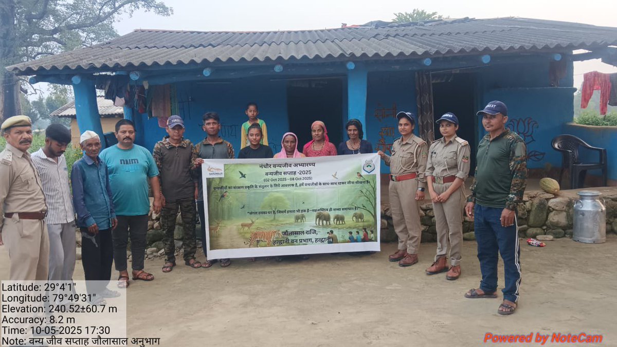 Uttarakhand Forest Department tweet media