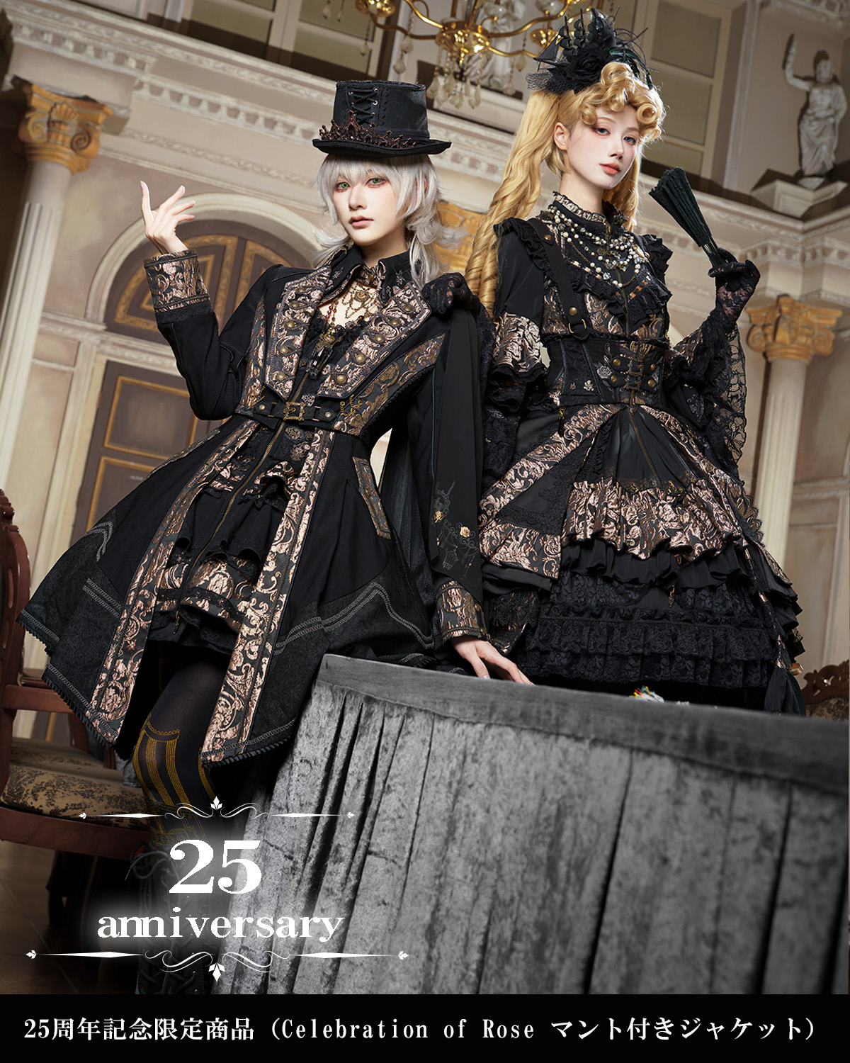 ファッション・プレート全集 3 / 19世紀中期 ロマンティック ファッション・プレート全集 3 / 19世紀中期 ロマンティック