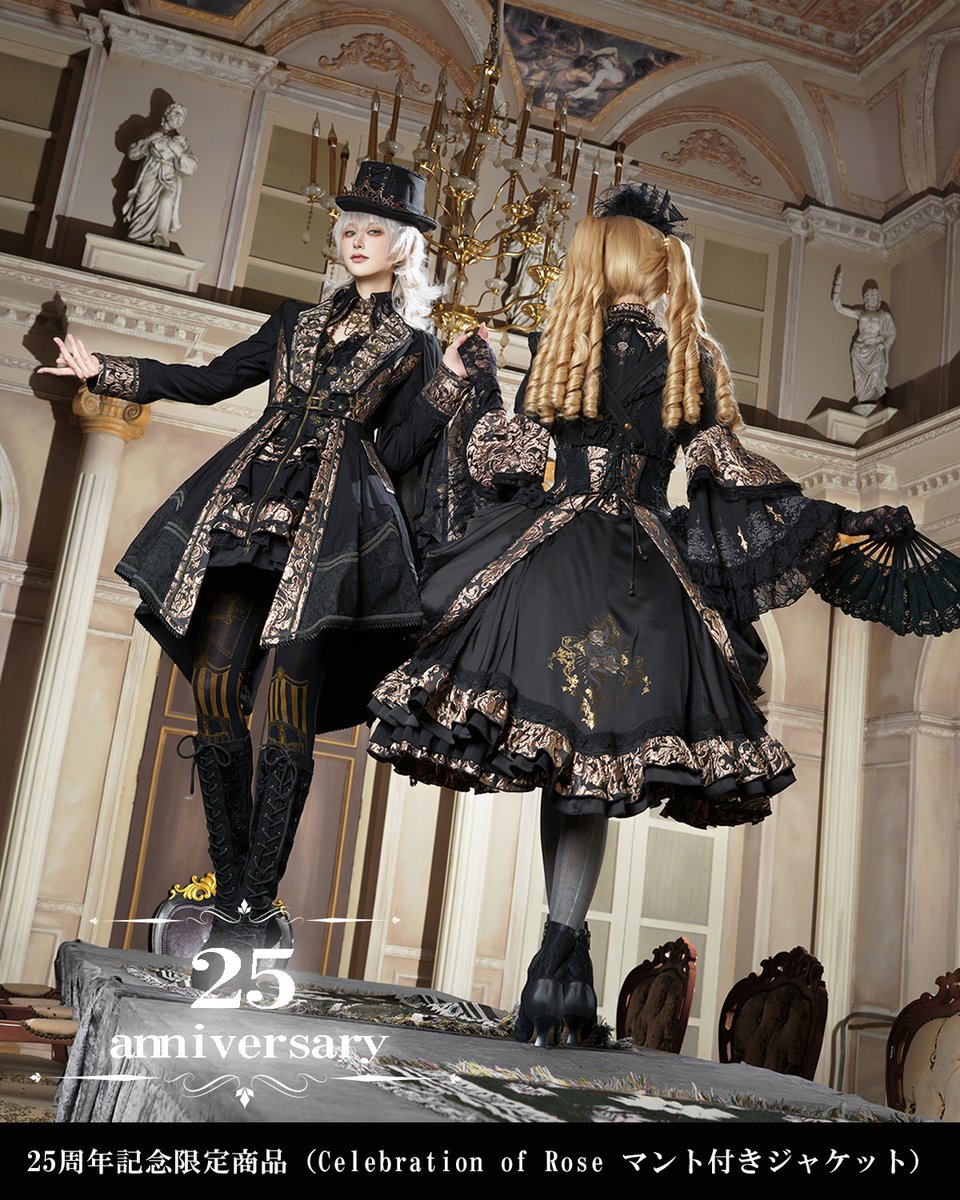 MUZE×GARA2周年記念コート　OZworld着用衣装 MUZE×GARA2周年記念コート OZworld着用衣装