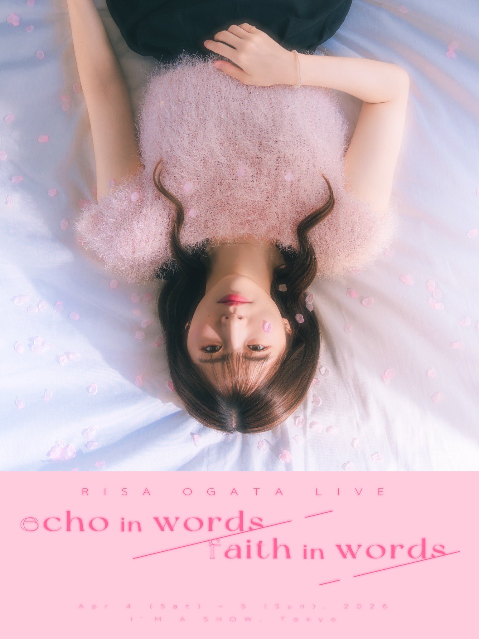 Xバンビ'25 (@kei_bambi) / X