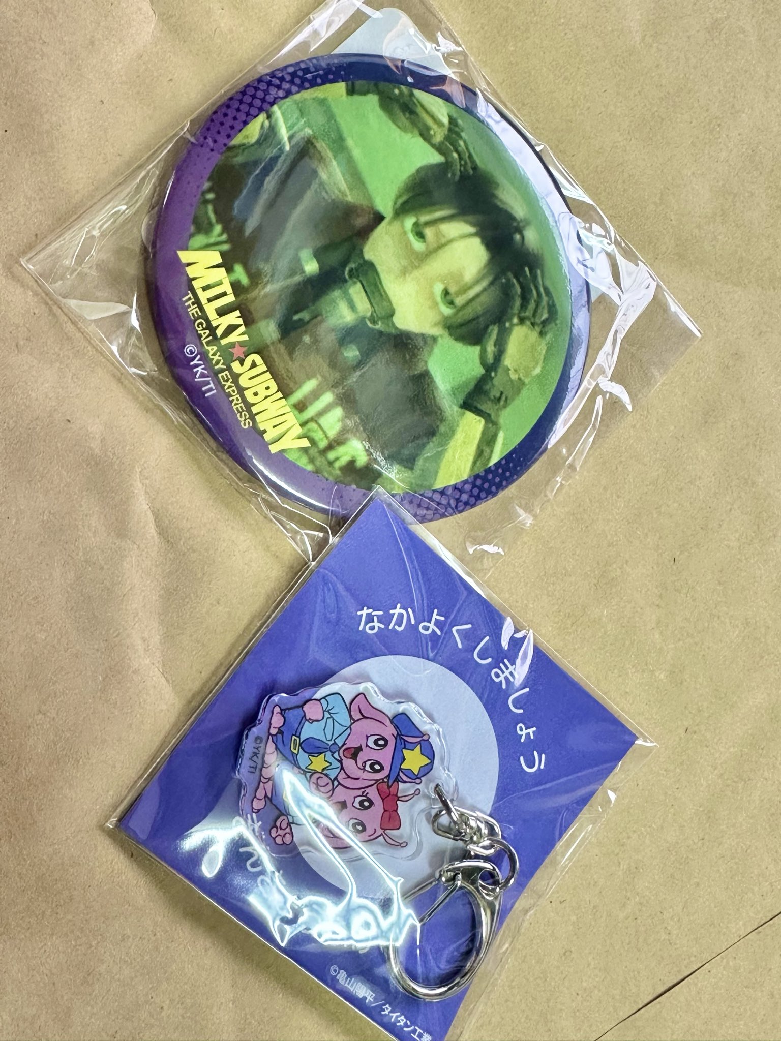 水辺の夜　マランキーリング　缶ミラー　メッセージカード やよ on X: 