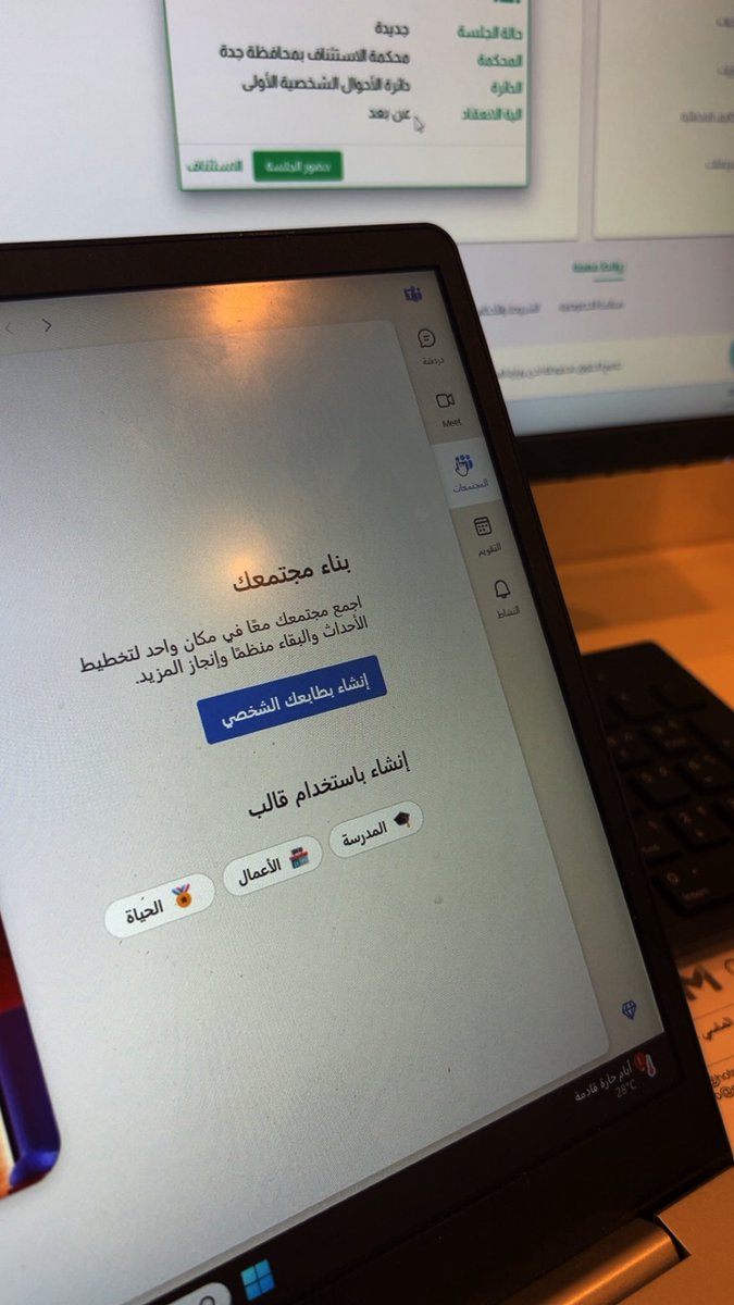 صدر حكم أبتدائي ل صالح موكلتنا بنفقة مستمره ل أينائها والاب لدية القدرةالمالية ل دفع أتعاب المحامي والاستئناف ولكن يقول ما عنده قدرة مالية يدفع نفقة لأبنائه!!!مع ثبوت قدرته المالية امام المحكمة ورغم صدور تقرير الخبير ولكن ؟؟؟